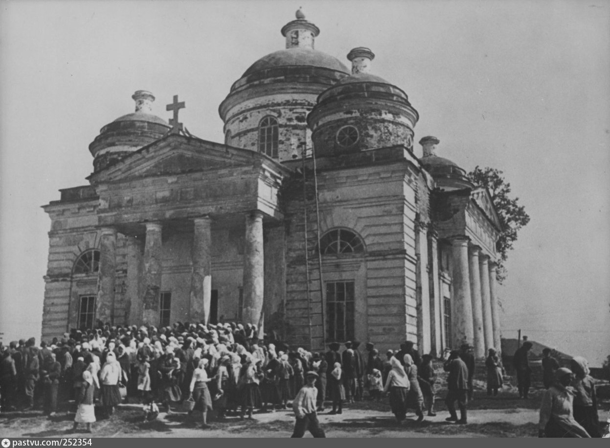 Церковь в великую отечественную