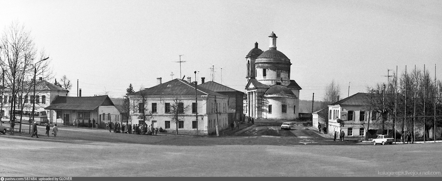 Ретро боровск. Преображенский храм Боровск. Старый город Боровск. Боровск 1941. Боровск до революции.