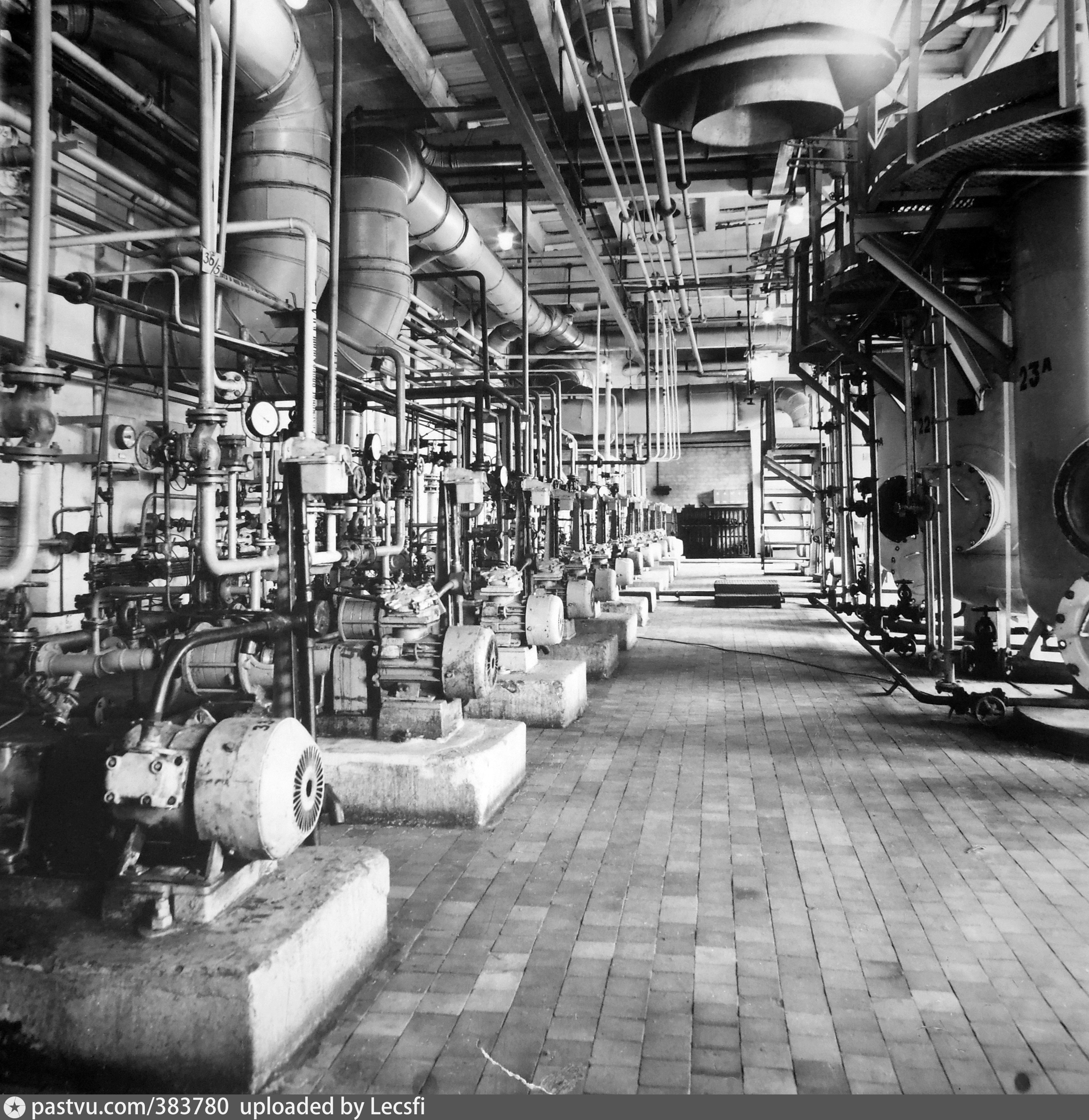 В каком году был создан завод