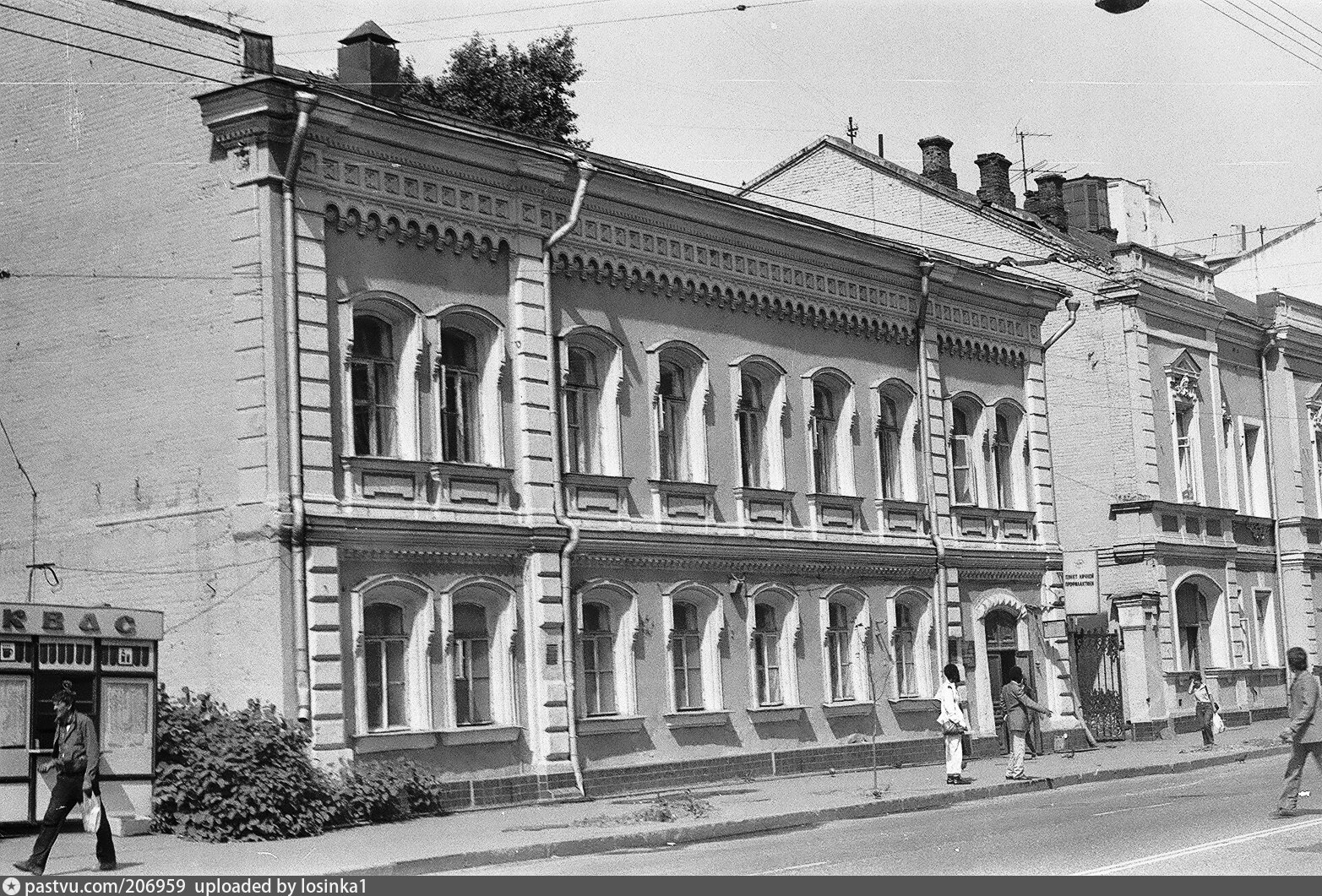 Фото старого чехова. Улица Чехова Москва. Чехов на малой Дмитровке. Ул Чехова в старой Москве. Чеховская улица Москва.