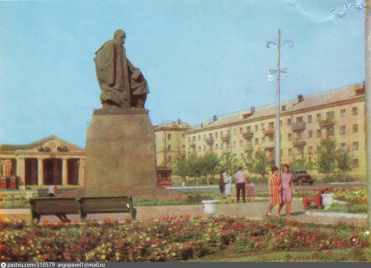 Памятник в Орске Шевченко т.г.