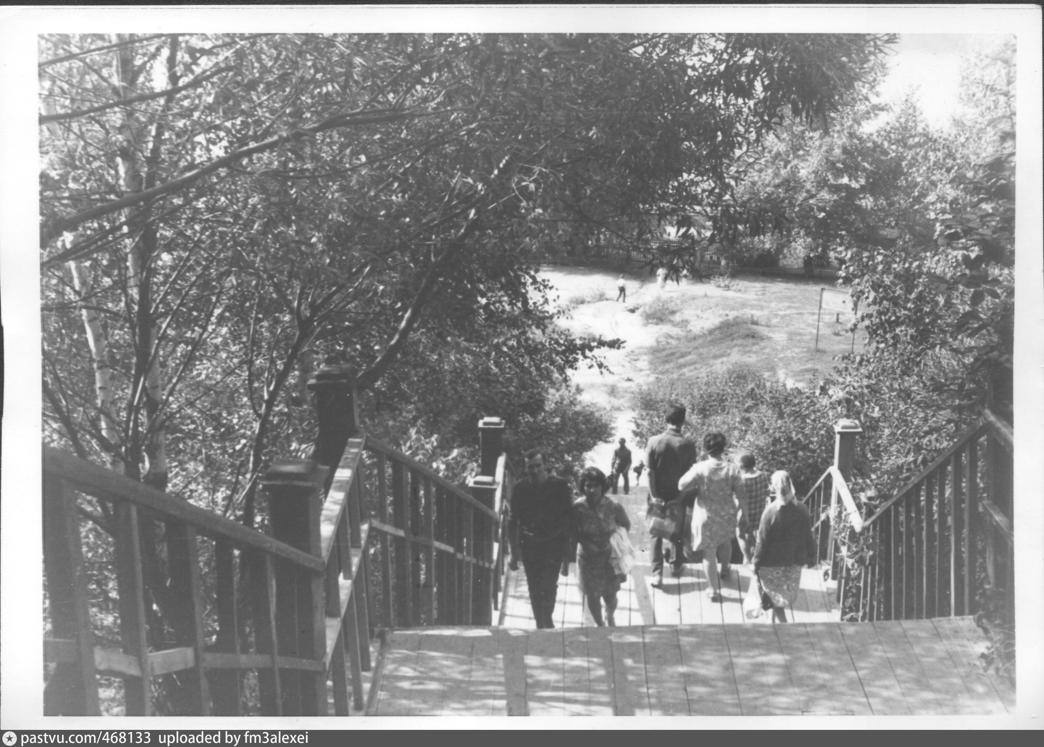 Здесь начинался старинный парк. Филевский парк 1960. Москва Филёвский парк 1980. Лестница в Филевском парке Филевском. Филевский парк Москва 1980 года.