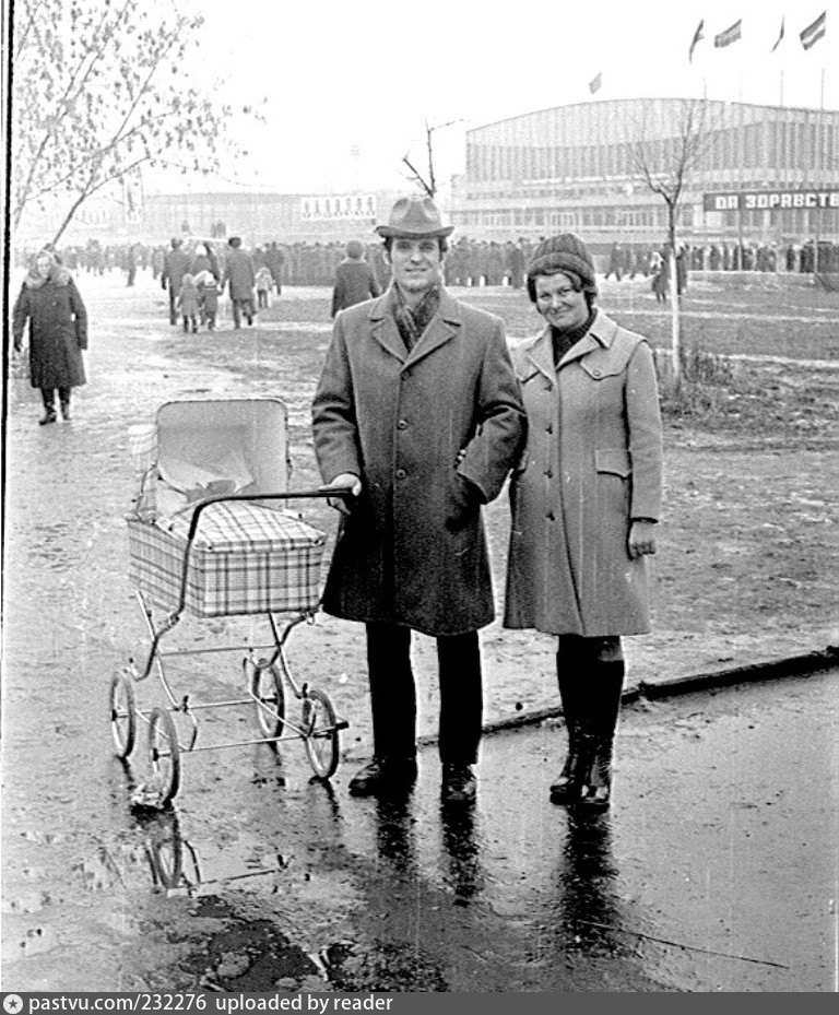 1972 московская область