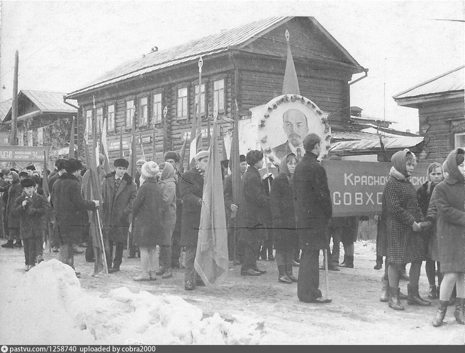 Красноуфимск селекционная