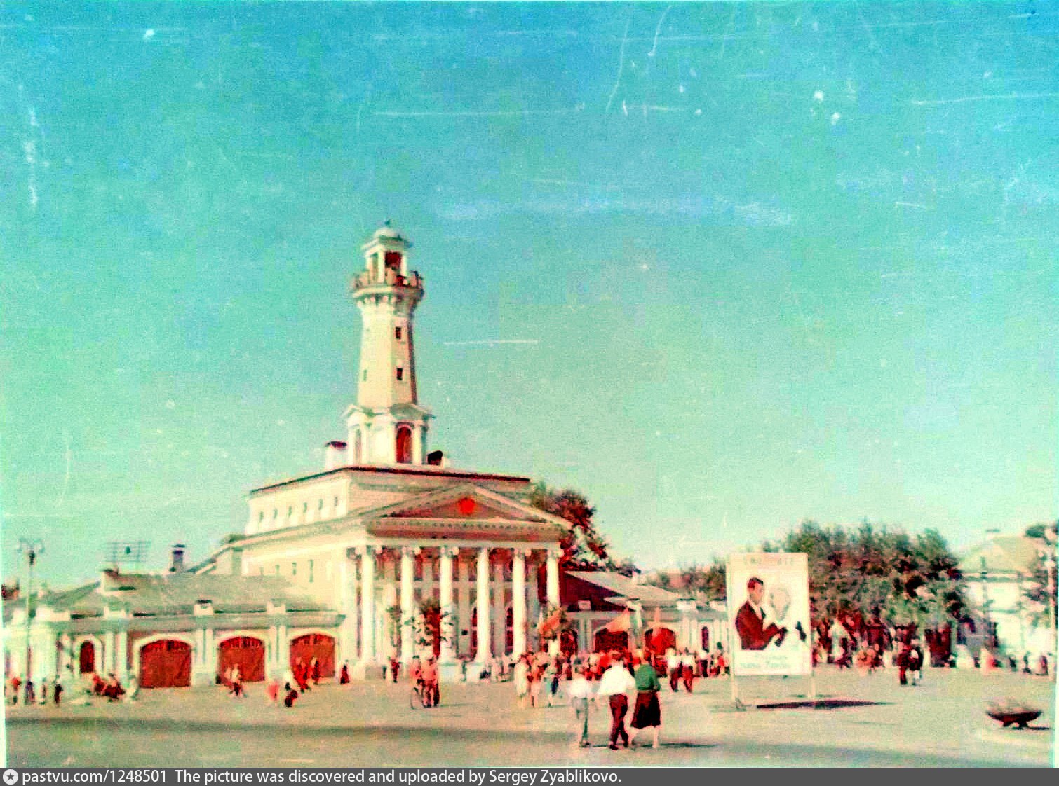 Площадь революции Кострома