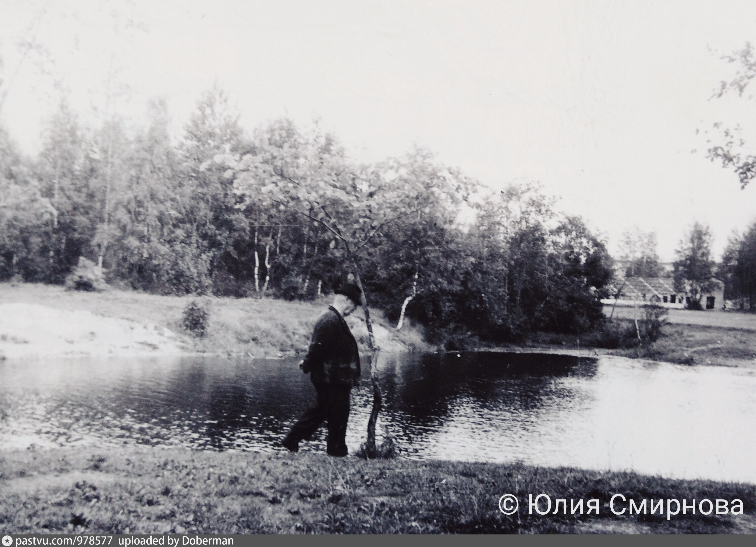 Vintage удельная. Маленковский пруд Удельная. Удельный парк 19 века. Пруд в Удельном парке. Удельный парк до революции.