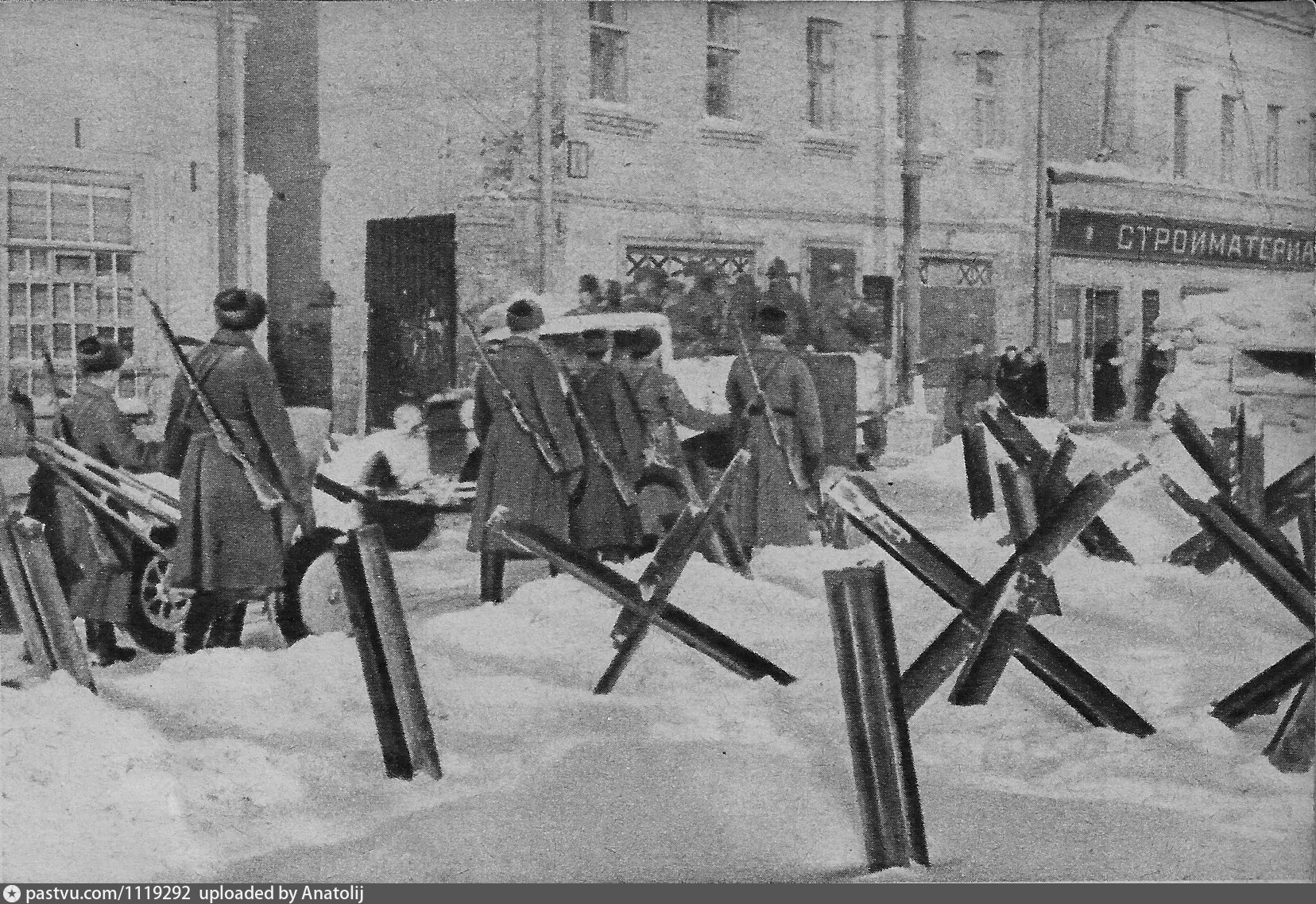 Эвакуация столицы ссср 15. Эвакуированные Москва 1941. Московская паника 1941. Эвакуация из Москвы 1941. Эвакуация Москвы ВОВ.