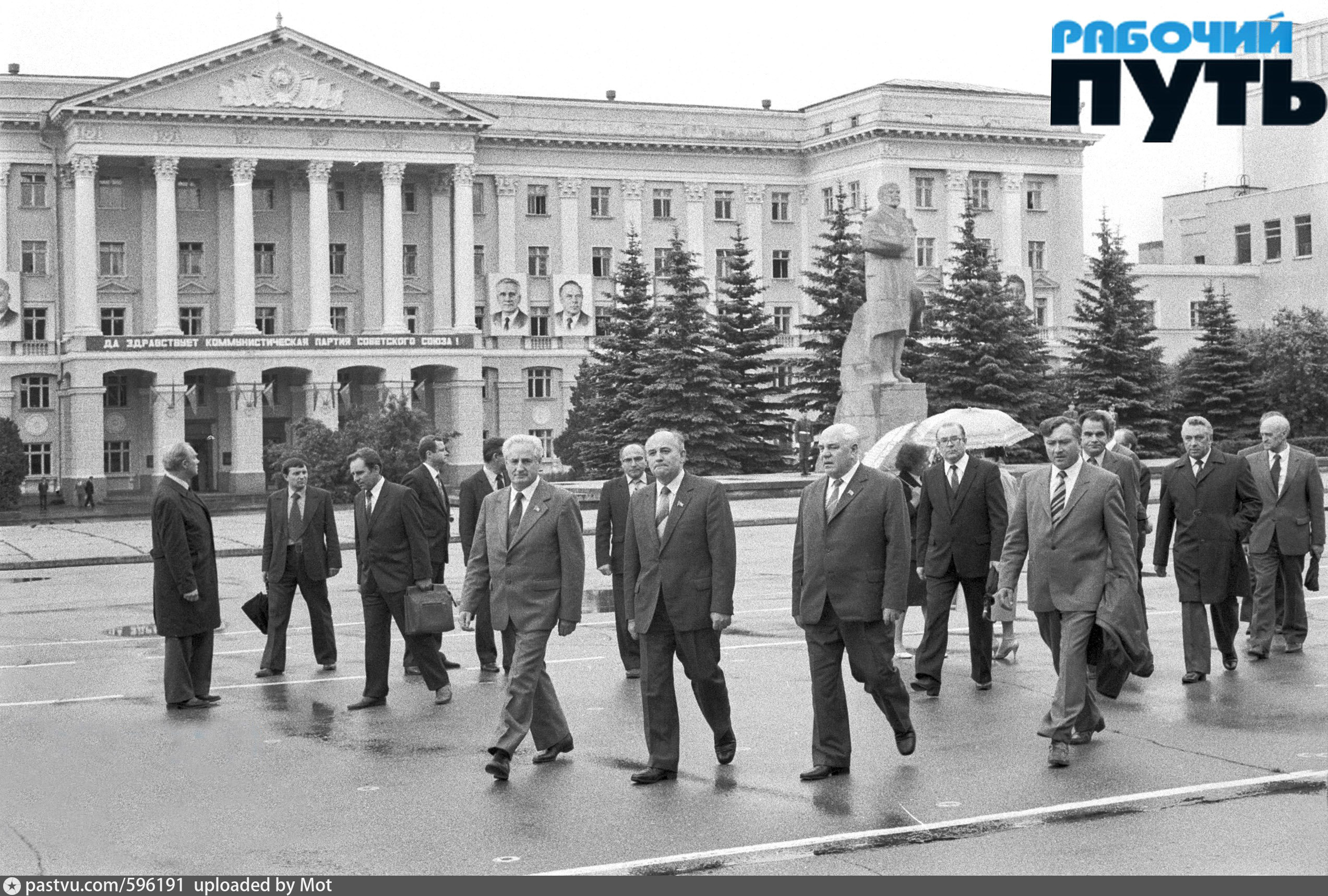 площадь ленина смоленск