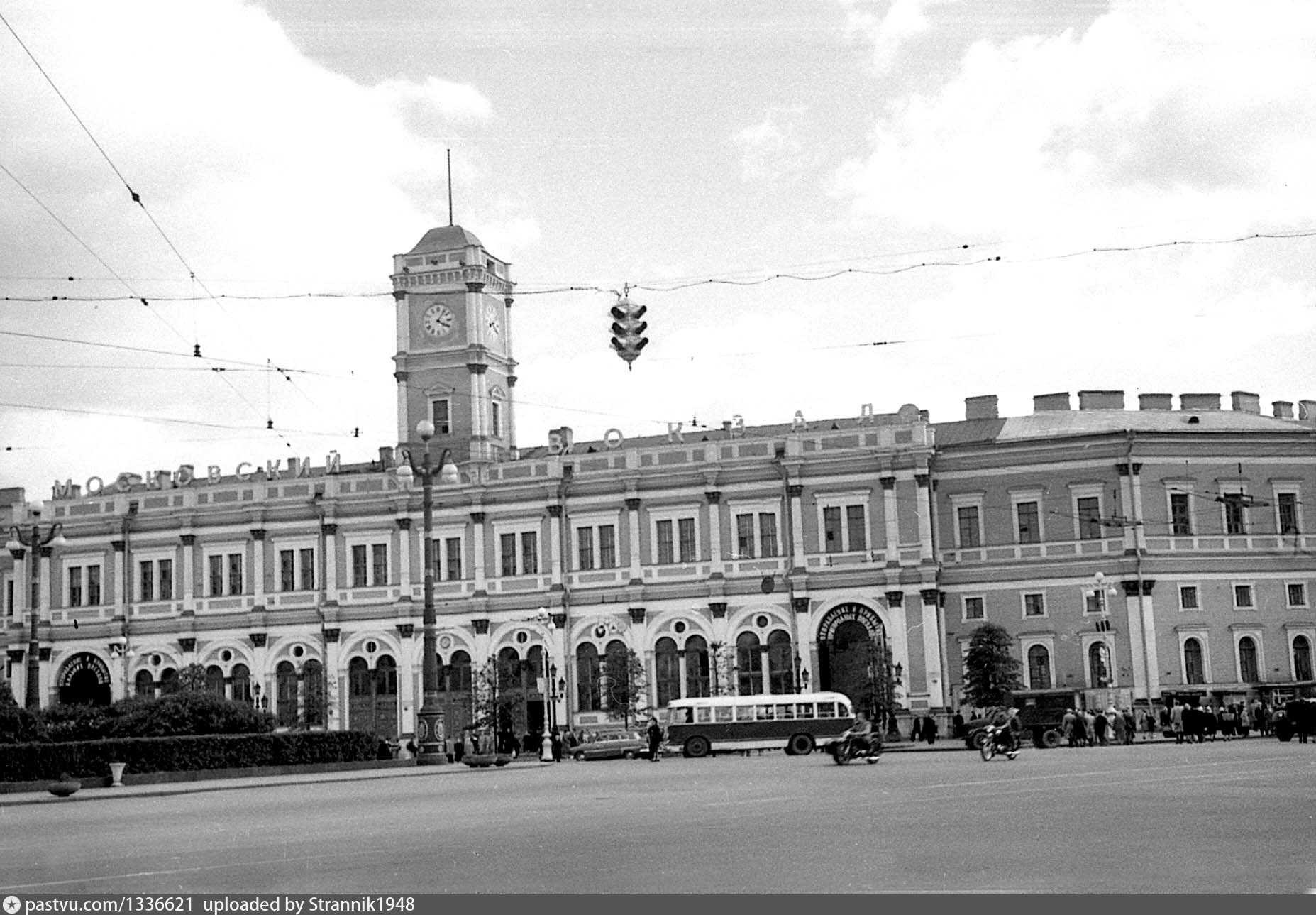 Санкт-Петербург Московский вокзал 1890