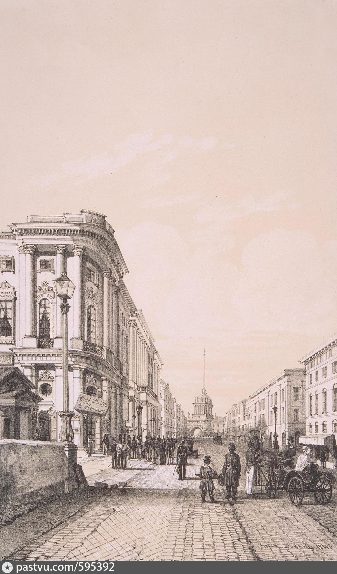 Невский проспект Санкт-Петербург 19 век