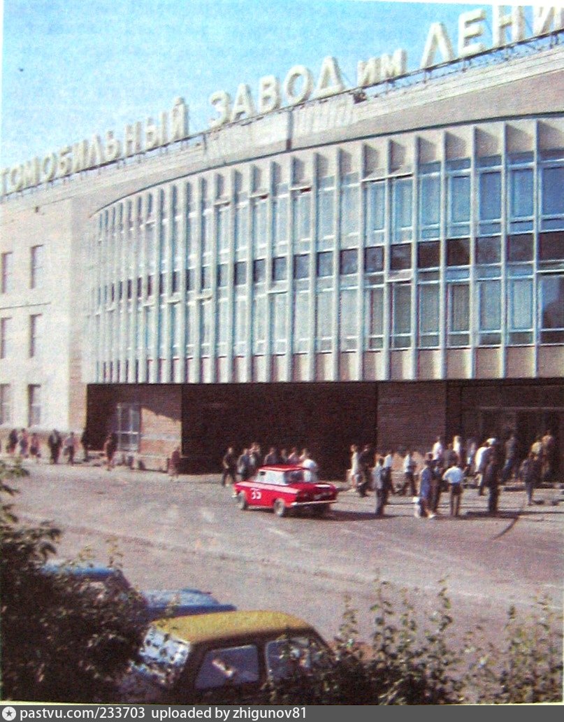 Москвич москва волгоградский проспект. Автомобильный завод имени Ленинского Комсомола (АЗЛК). Завод Москвич на Волгоградском проспекте. Завод АЗЛК Москва. Текстильщики Москва Москвич завод.