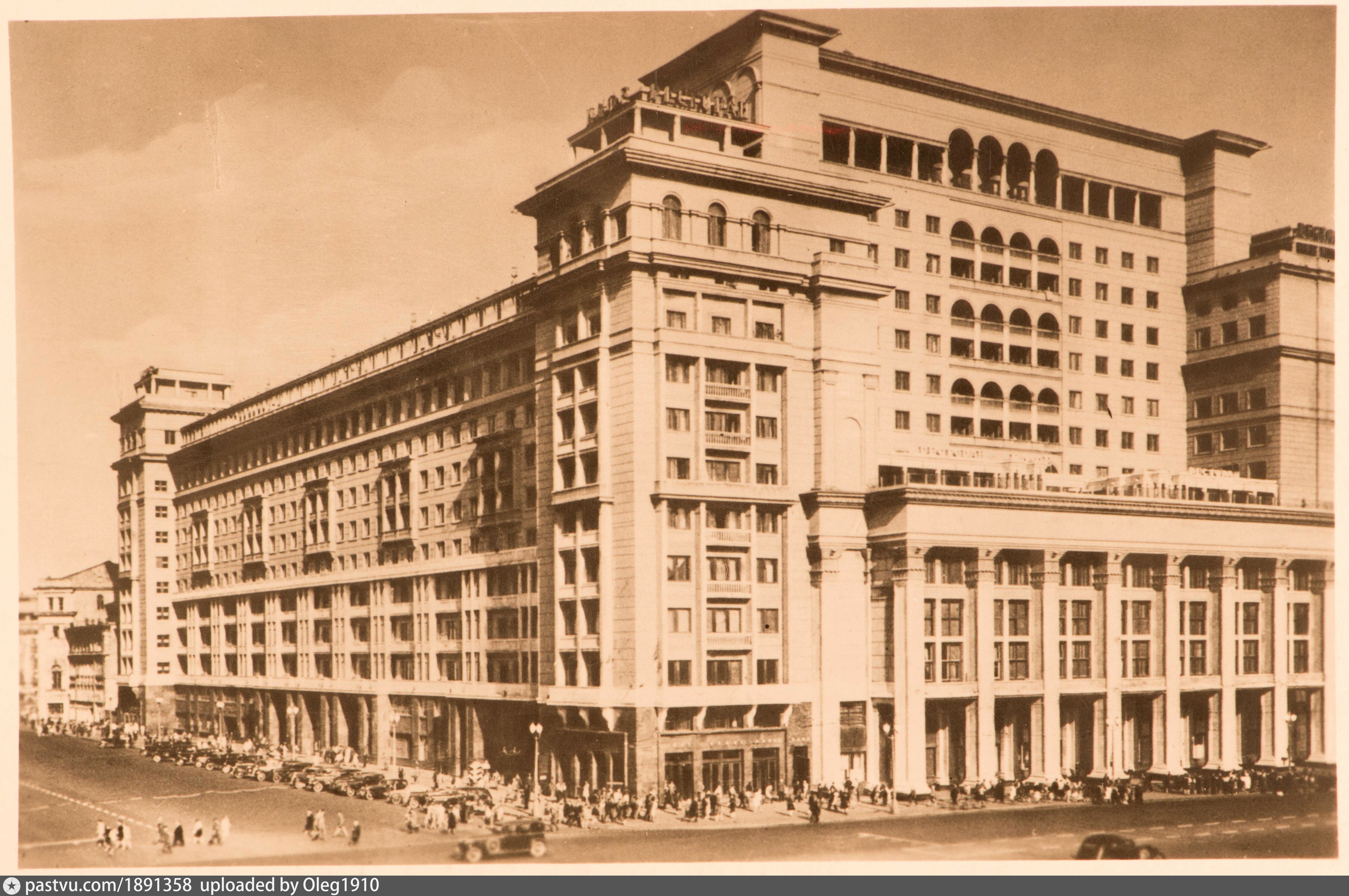 Архитектура 1920. Гостиница «Москва» а. в. Щусев, о. а. Стапран. Сталинская архитектура 30-х гостиница Москва. Гостиница Москва в Москве Архитектор Щусева. Гостиница Москва Архитектор Щусев.