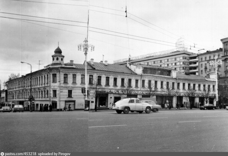 Кафе лира в москве в ссср фото