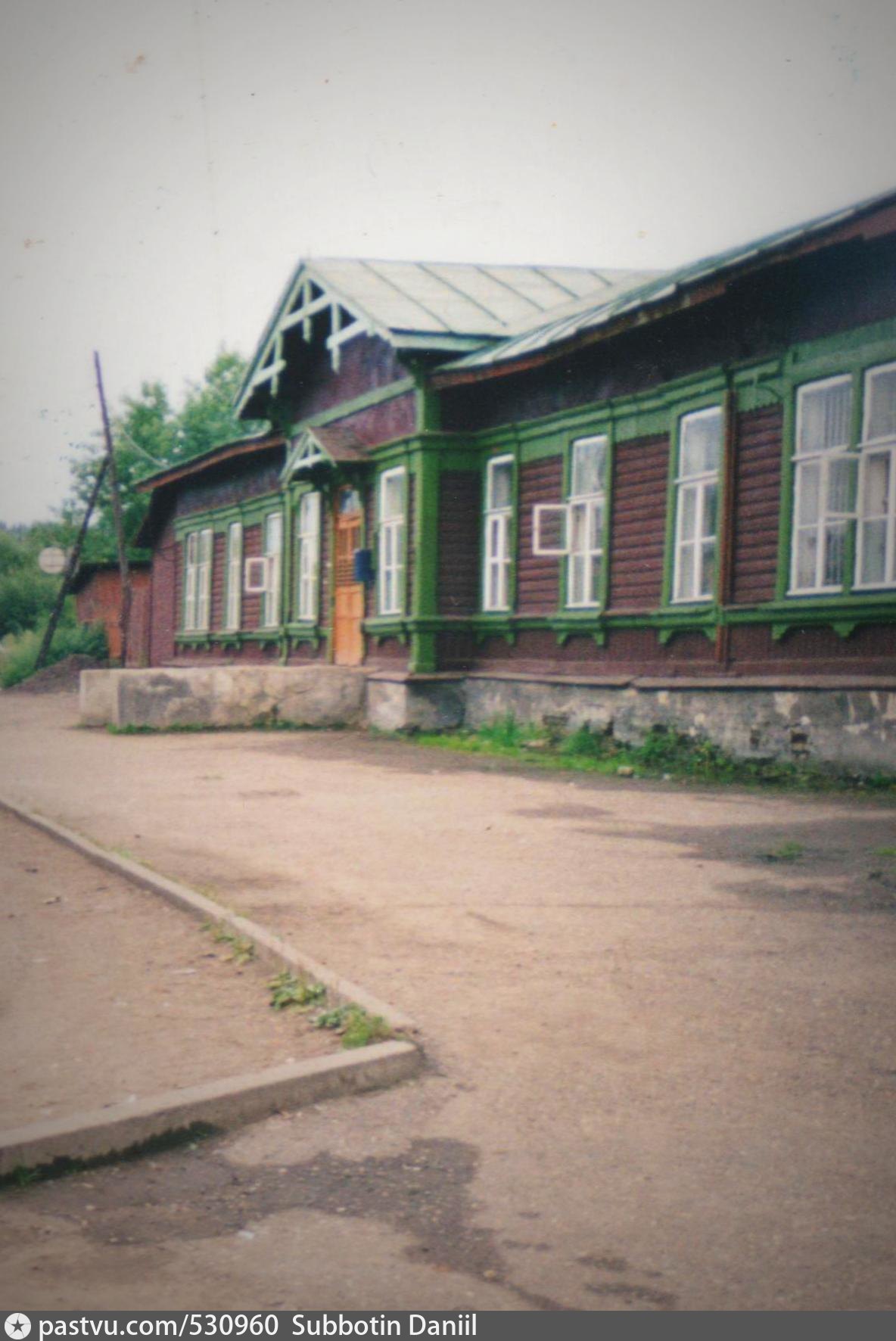 Старый вокзал галич