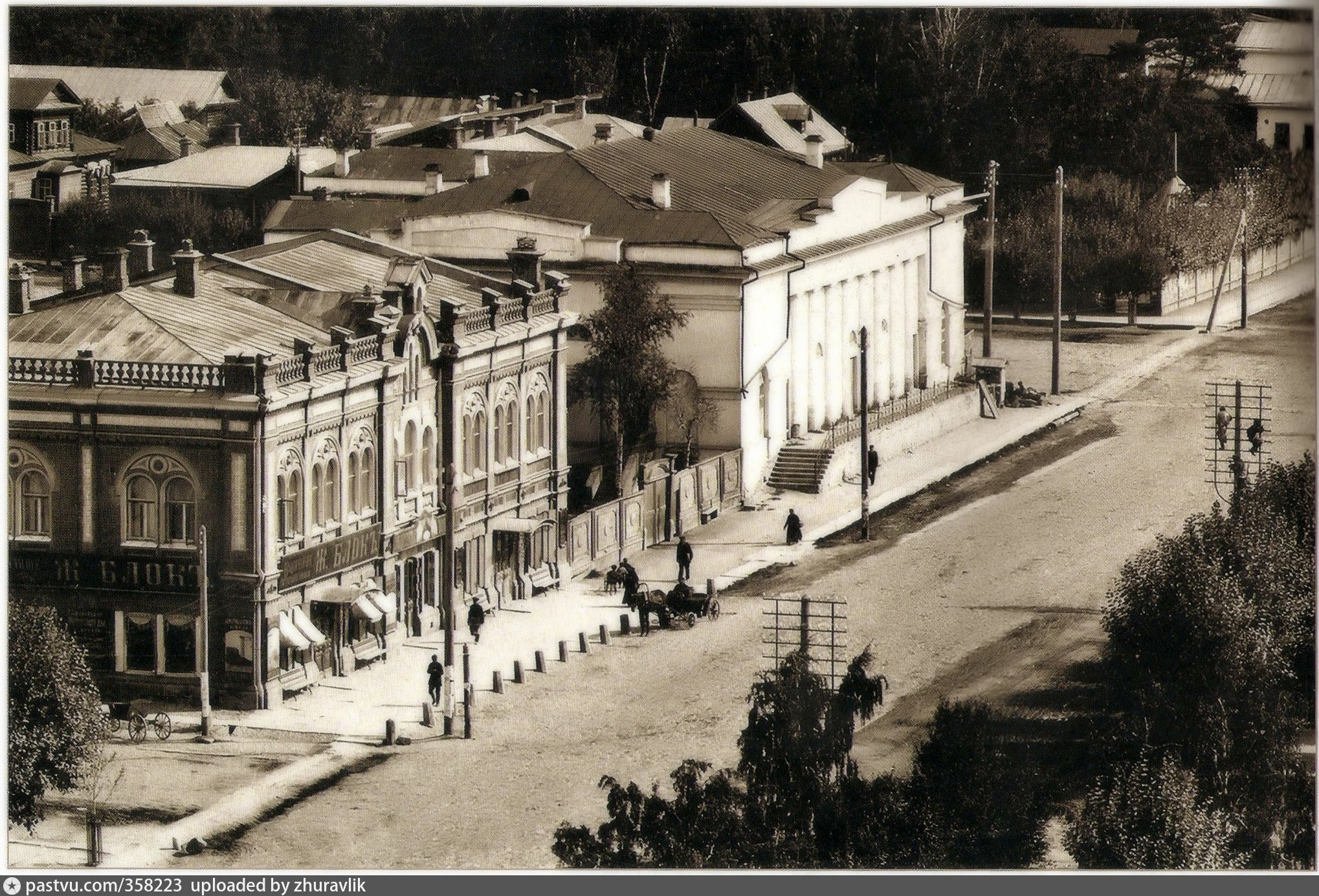 Первый театр в екатеринбурге