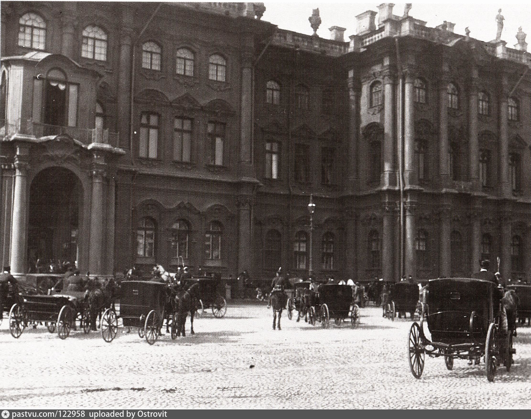 Эрмитаж старые фотографии