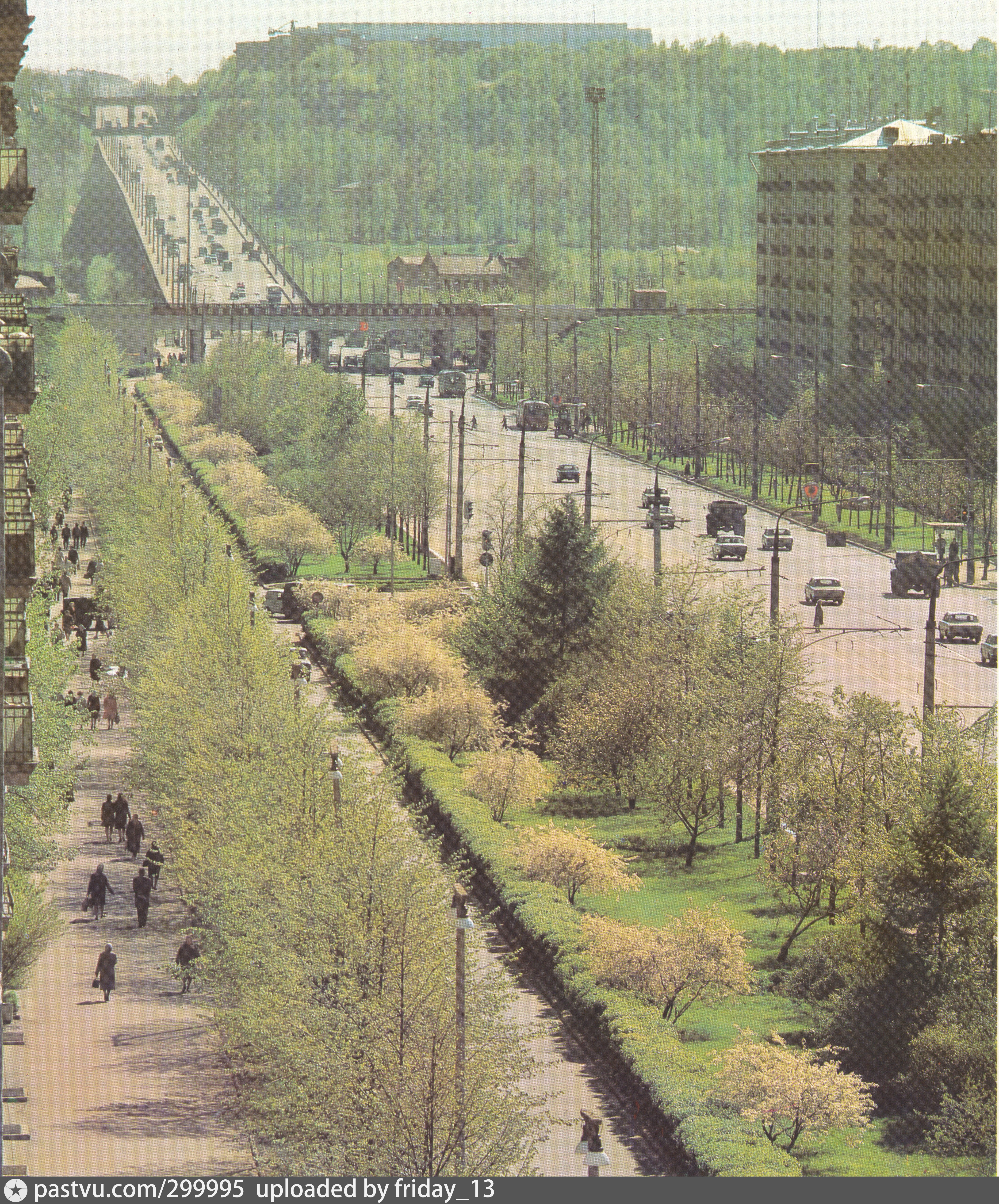 Комсомольский проспект 1973