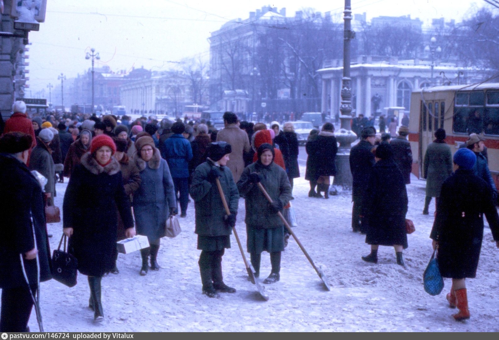 Зима 1970