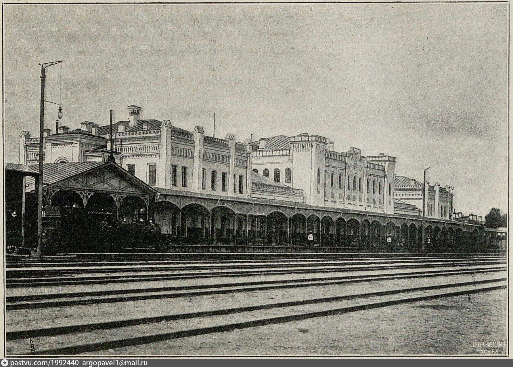 Помощь курску в туле. Макет Курска 1900 года. Амбары Сумская область вокзал.