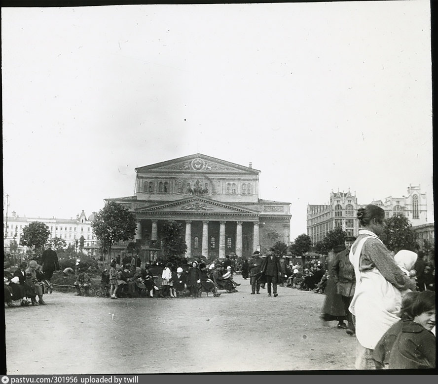 Москва фото 1925 год