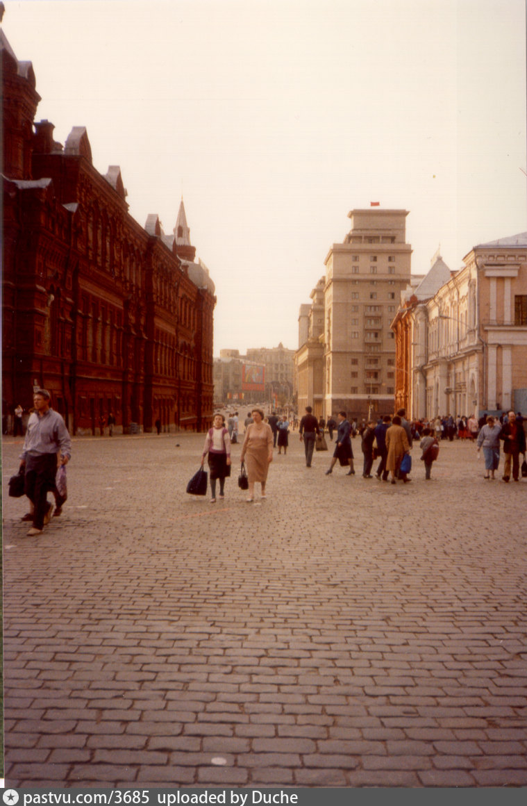 Ссср 1989. СССР Москва 1989. Москва 1989 год. Москва красная площадь 1989. Москва красная площадь 1990 год.