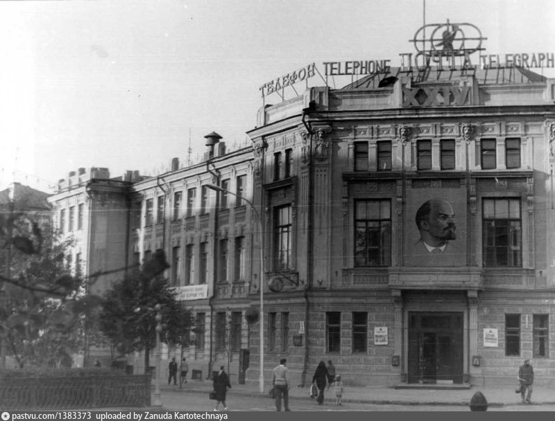 Главпочтамт орел. Земская управа Симбирск. Губернская Земская управа Ульяновск. Здание губернской земской управы Ульяновск. Симбирск здание Симбирской губернской земской управы 2014.