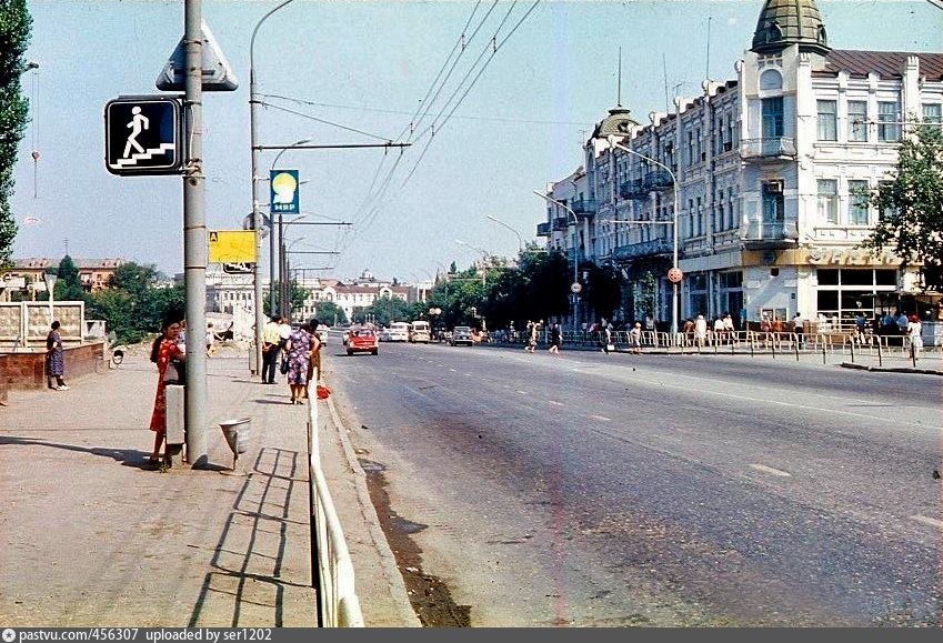 Грозный советские фото