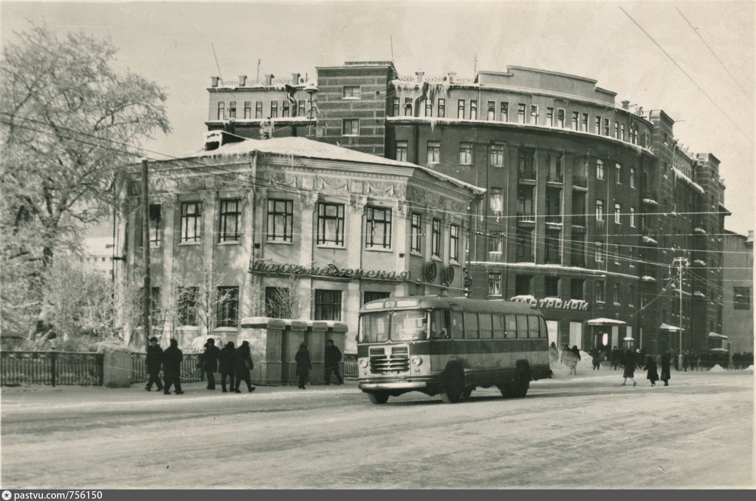 Улица Ленина Киров в 1960 году