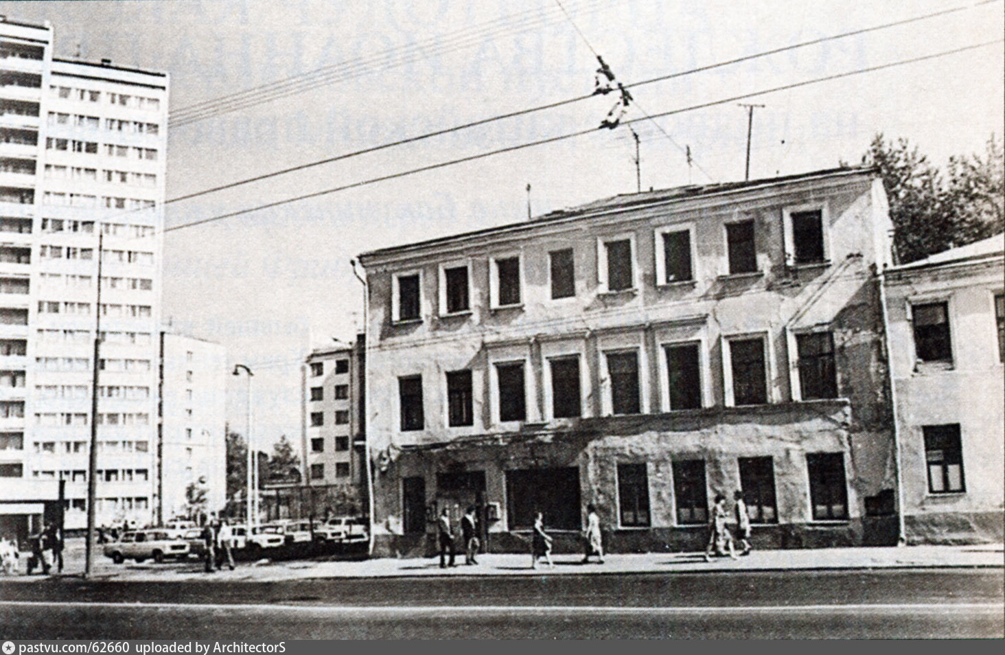 Бакунинская улица москва. Москва улица Бакунинская в 1980 году. Бакунинская улица до революции. Исторические здания на Бакунинской.