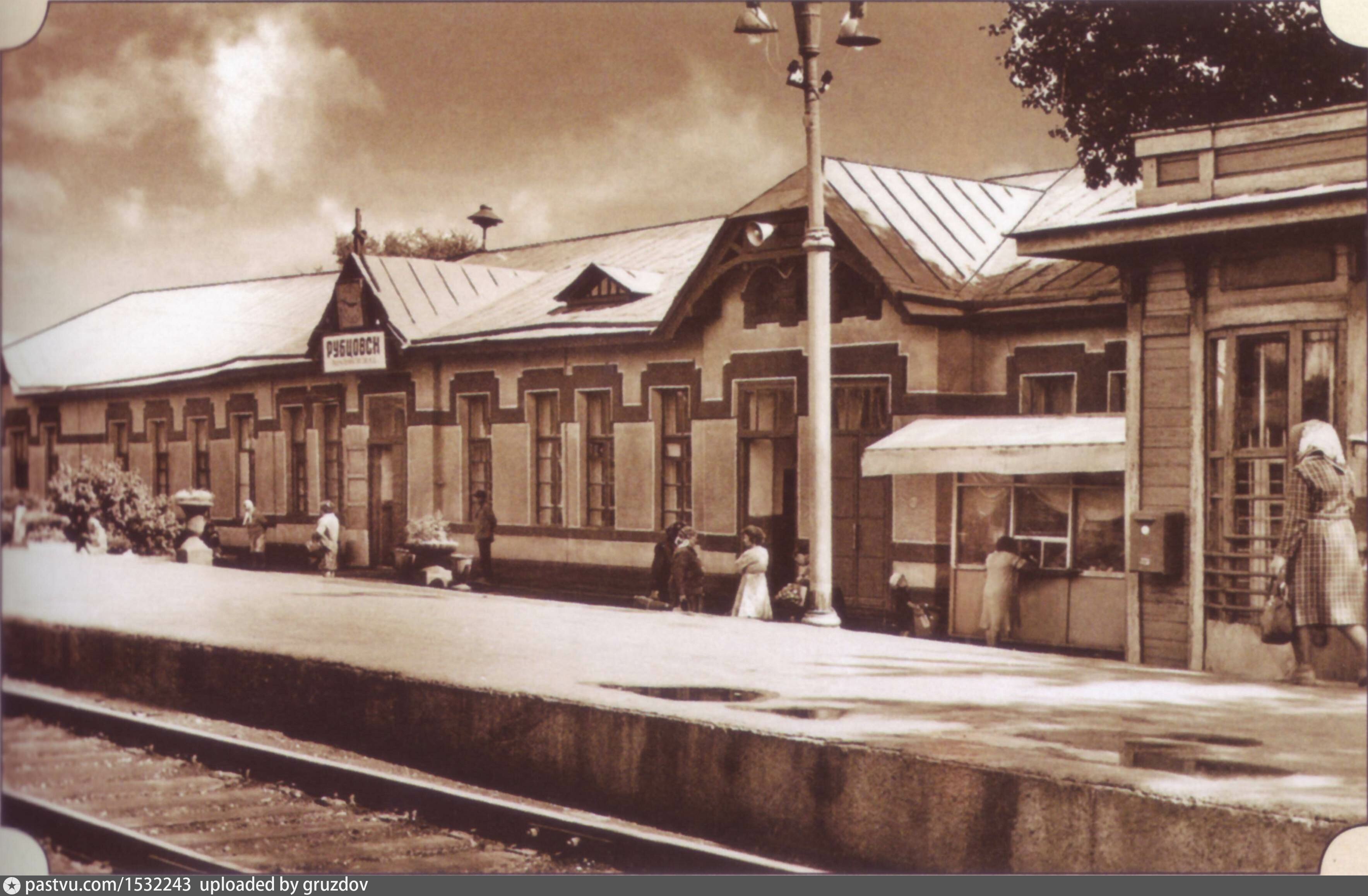 Вокзал Рубцовск 1943
