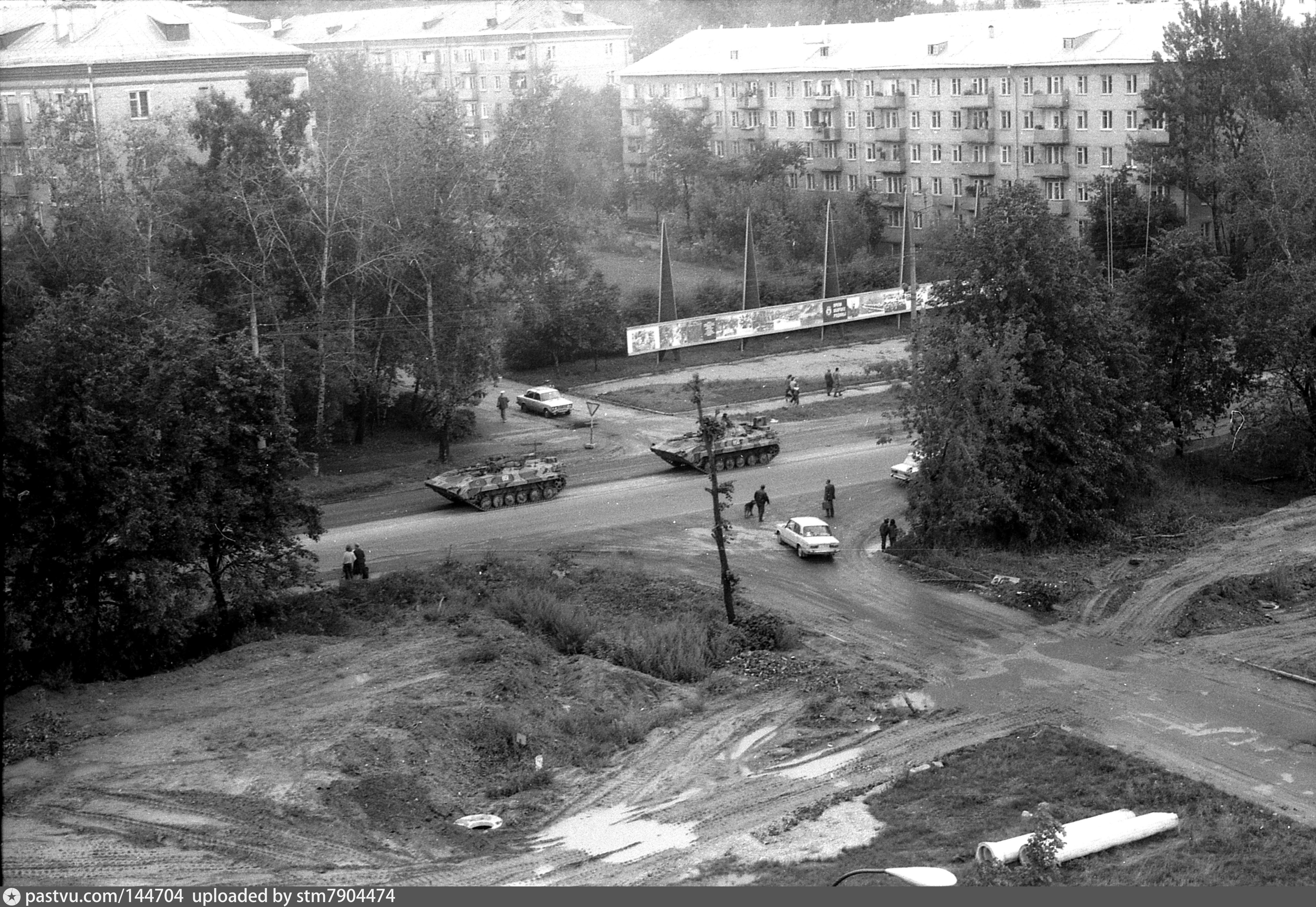 Волоколамское шоссе 90 годы