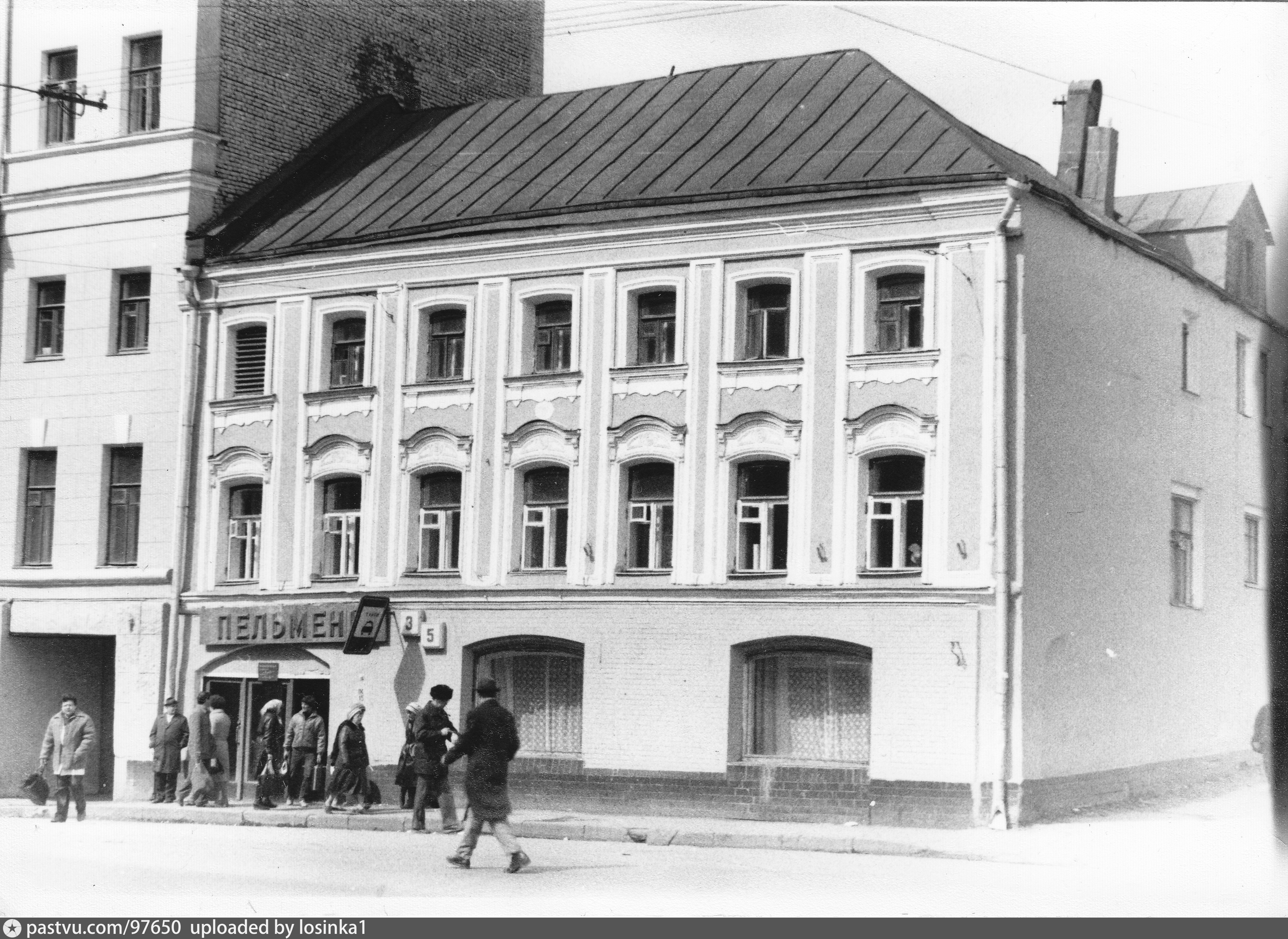 Улица фридриха. Улица Фридриха Энгельса (Москва). Ул Фридриха Энгельса Москва. Улица Фридриха Энгельса в 1950. Фридрих Энгельс дом.