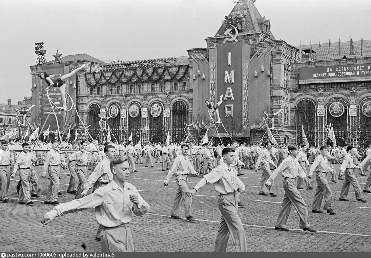 История фотографии 1 мая