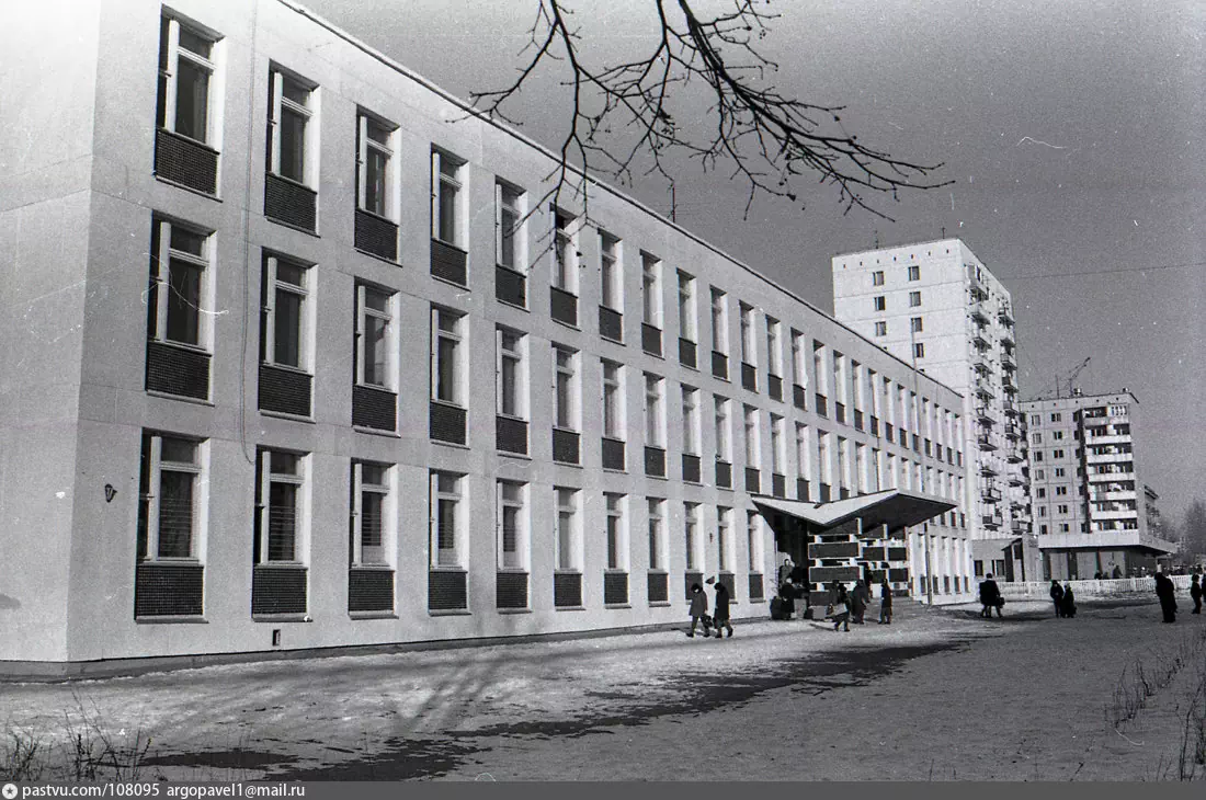 Школа 599 москва старые