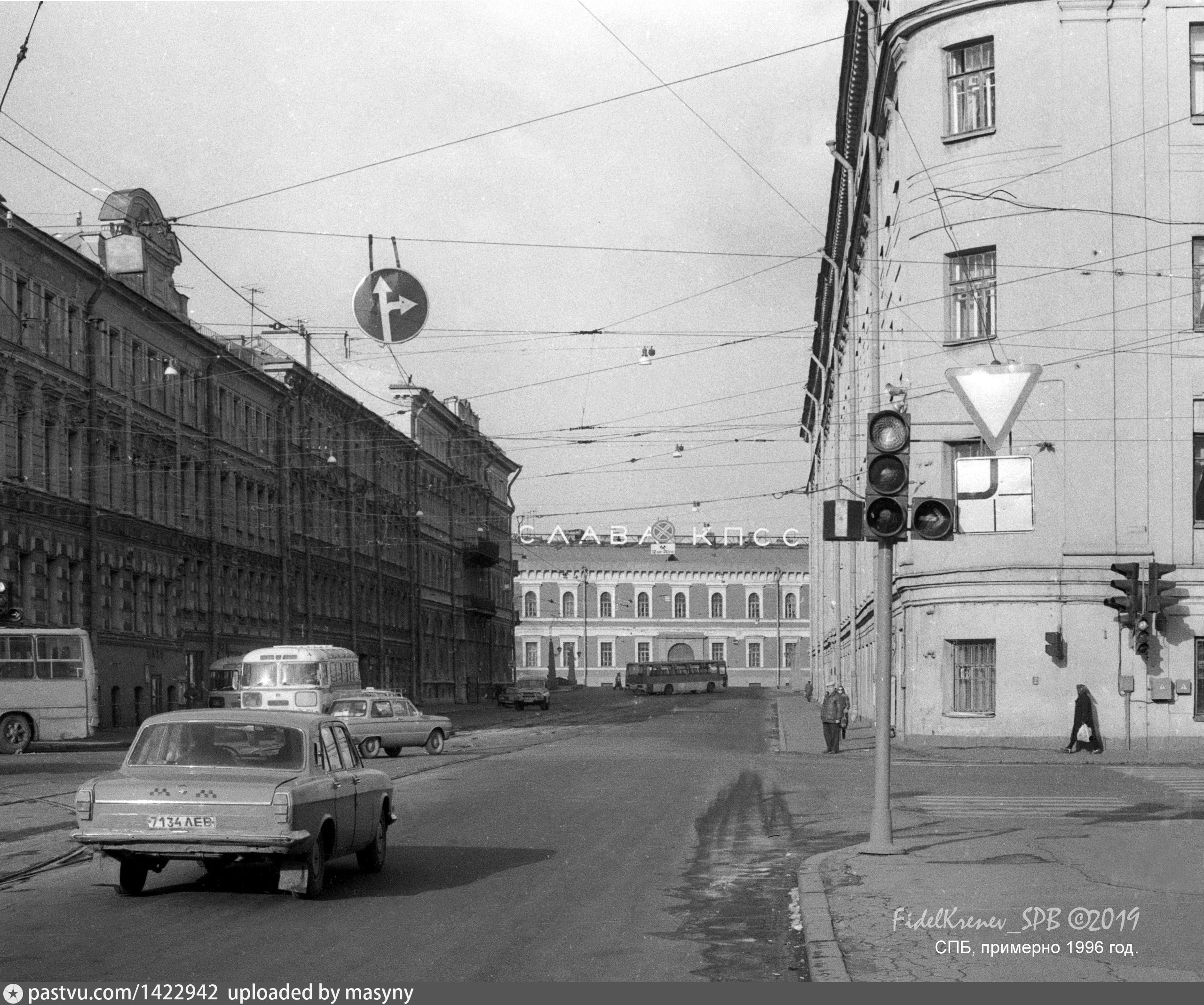 санкт петербург улица глинки