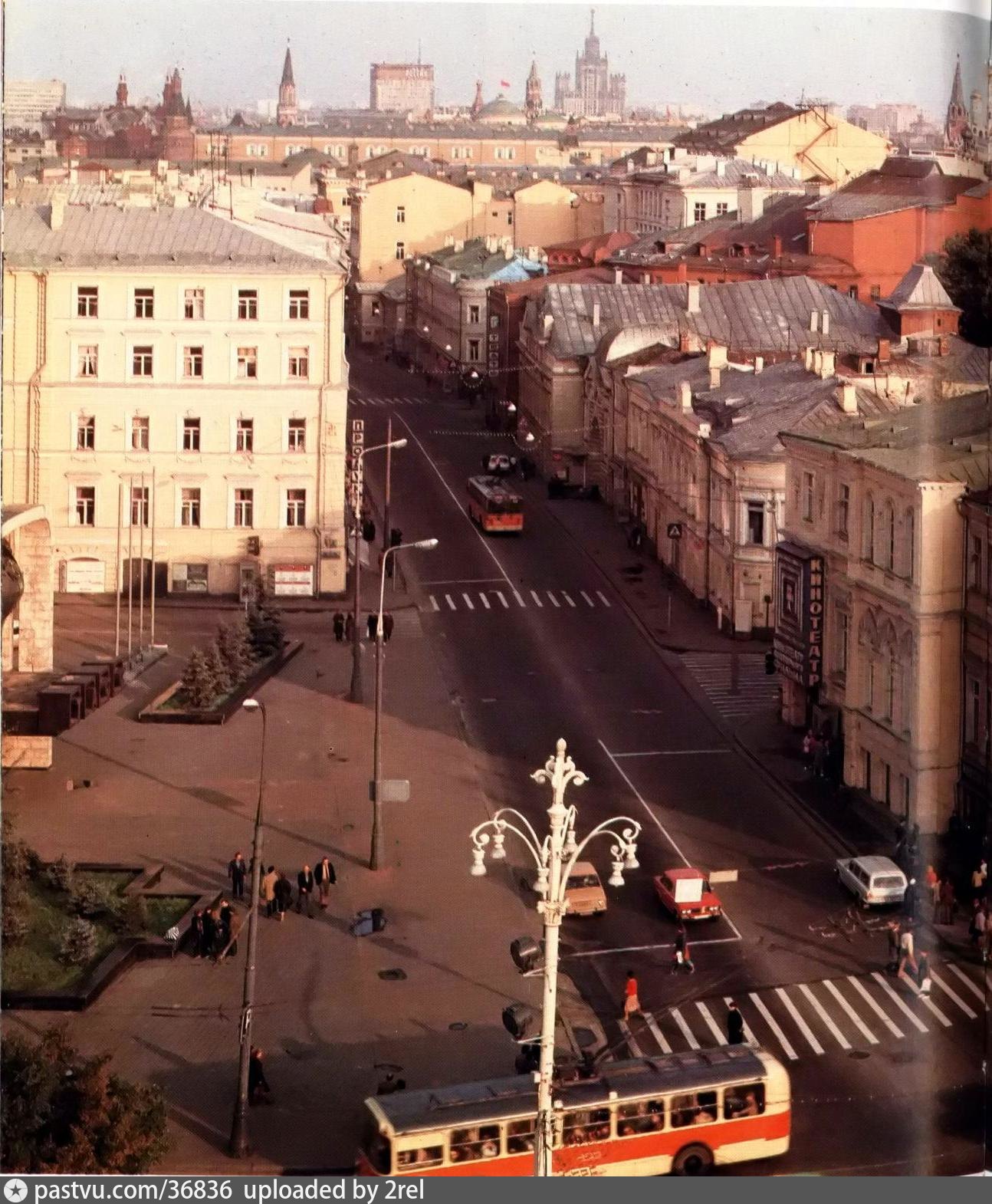 большая никитская в москве