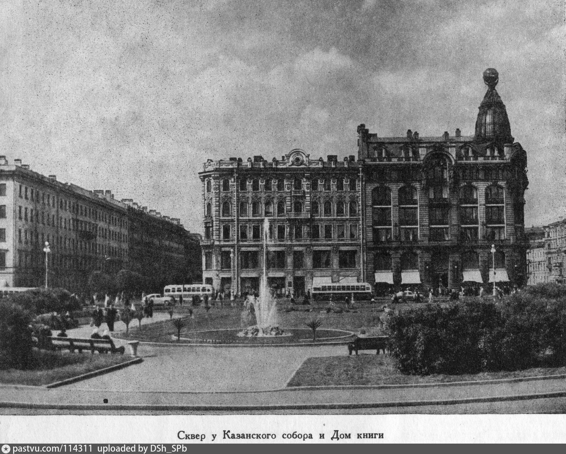 Спб 50. Невский 1950е здания. Московский проспект Ленинград 1954. Санкт Петербург 1955 год. Санкт-Петербург 50-х.