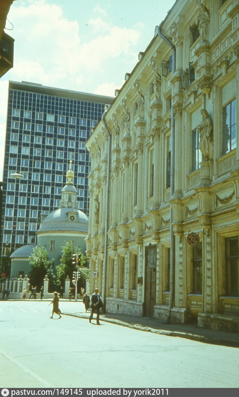 Армянский переулок. Дом Хлебникова - Retro photos