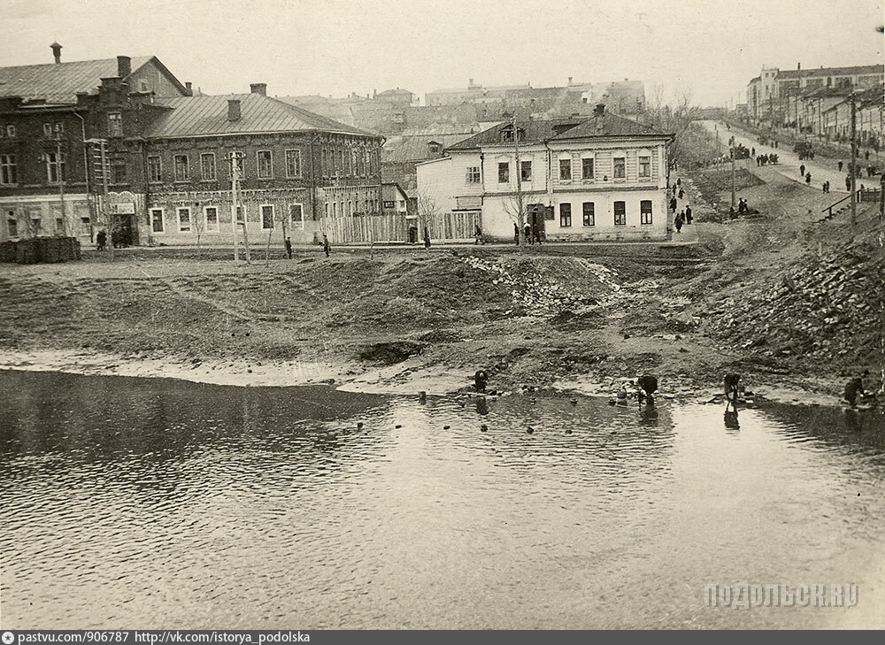 Архив города подольска. Старый Подольск. Старый Подольск в фотографиях. Подольск древний. Подольск 19 век.