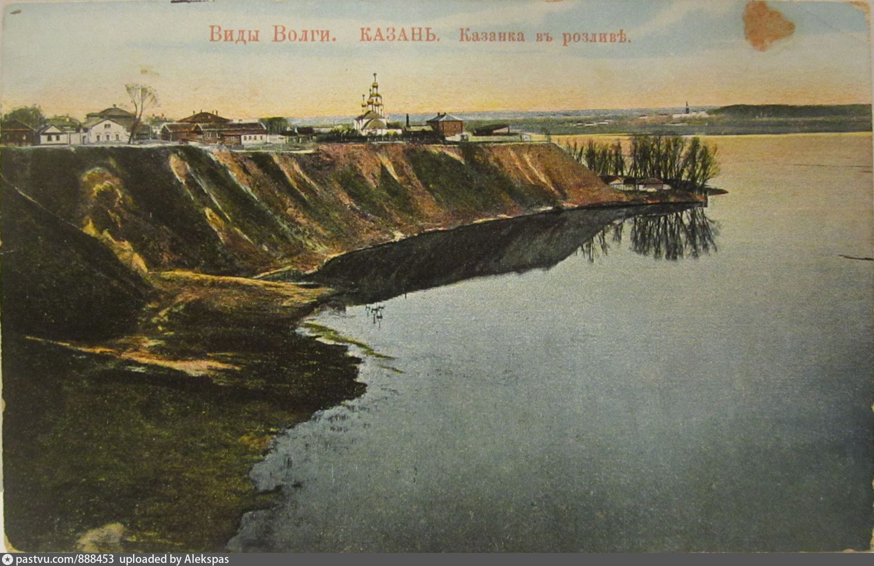 Казань Волга в разлив