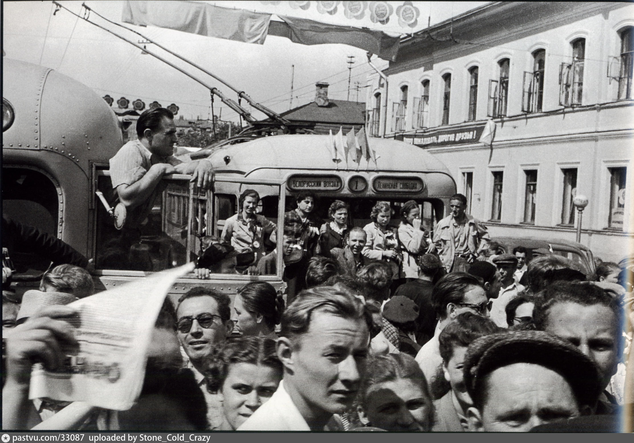1957 год первый в истории. Леонара Джанадда "Москва 1957. Москва 1957 в фотографиях Леонара Джанадды. Советский Союз 1957. СССР 50-60 годы.