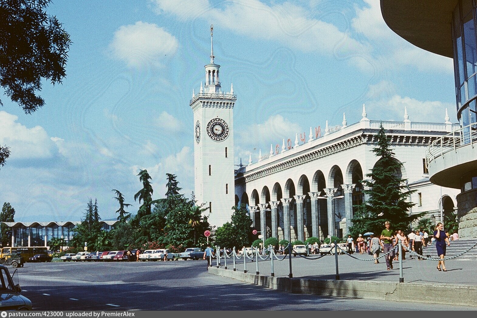 Вокзал города Сочи