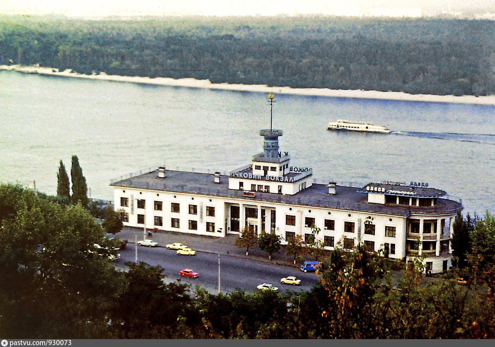 Киевский речной вокзал. Речной вокзал 1985. Киев 1985.