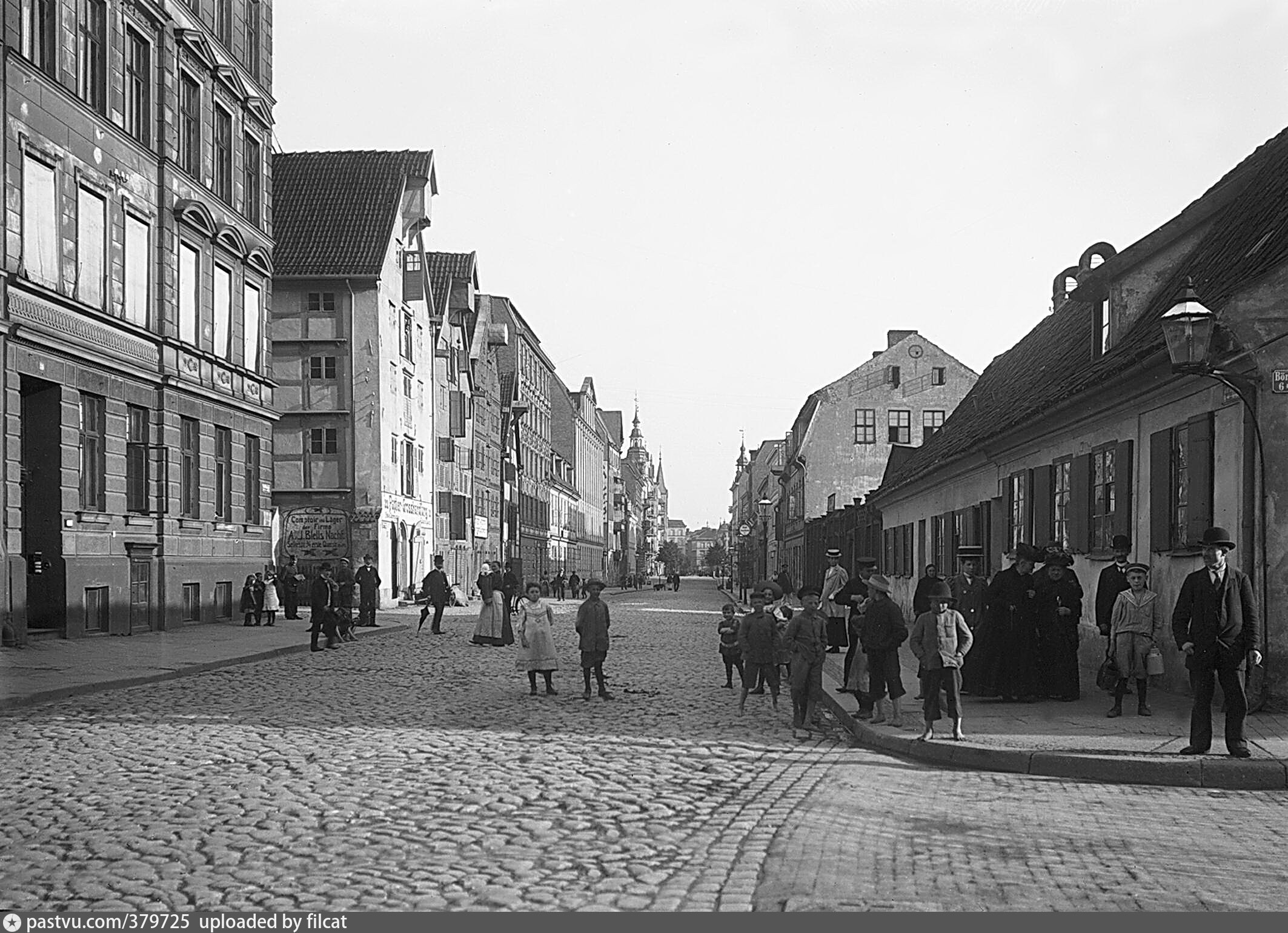 Кенигсберг 1948