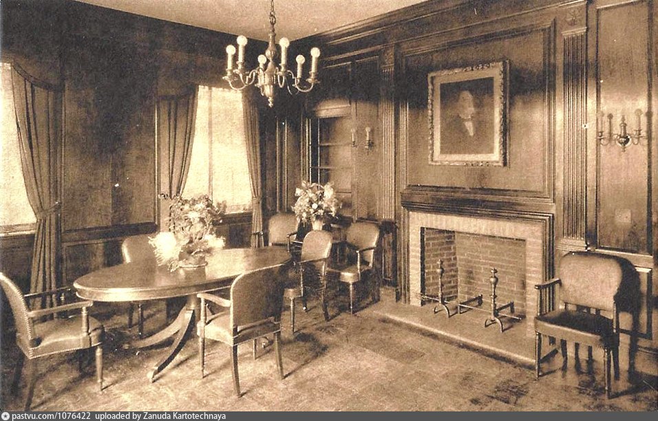 Holyoke. Savings Bank