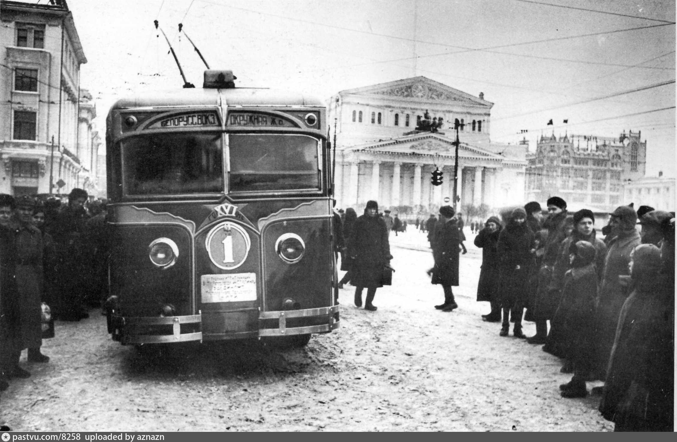 1934 год россия. Московский троллейбус 1933. Первый троллейбус в Москве 1933.