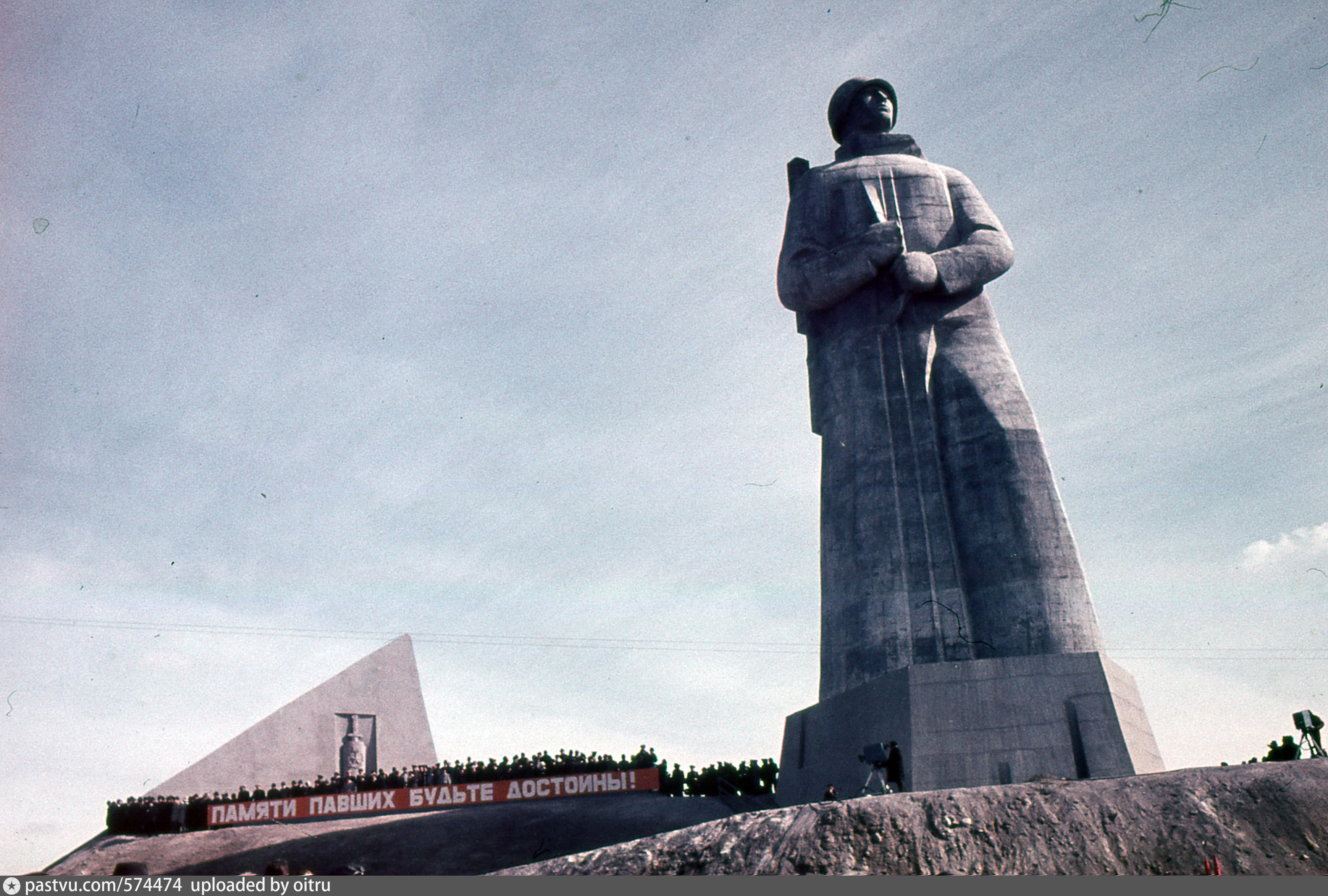 Памятник советского Заполярья Мурманск