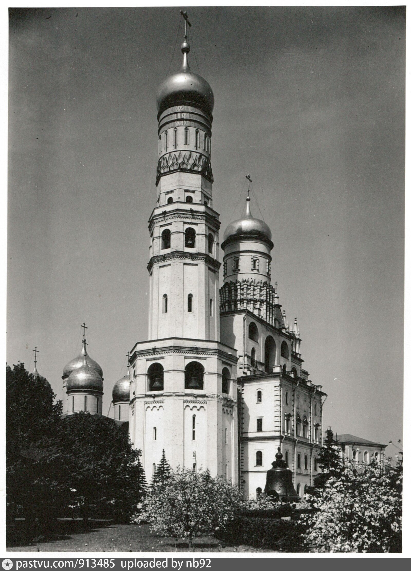 Колокольня ивана великого башня. Храм колокольня Ивана Великого Московского Кремля.