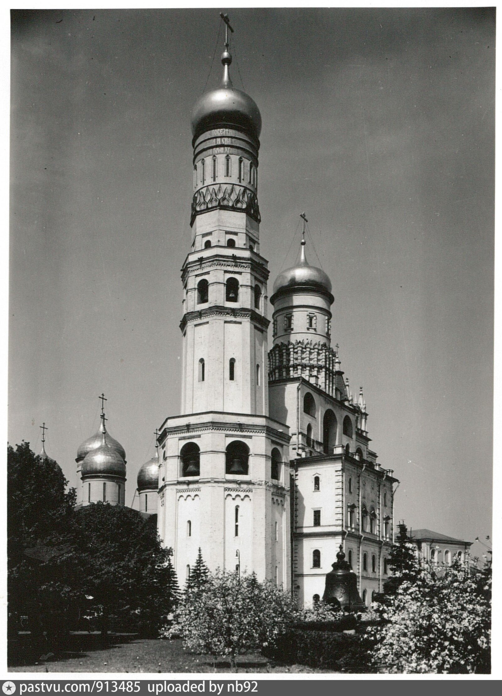 Фотографии колокольня иван великий