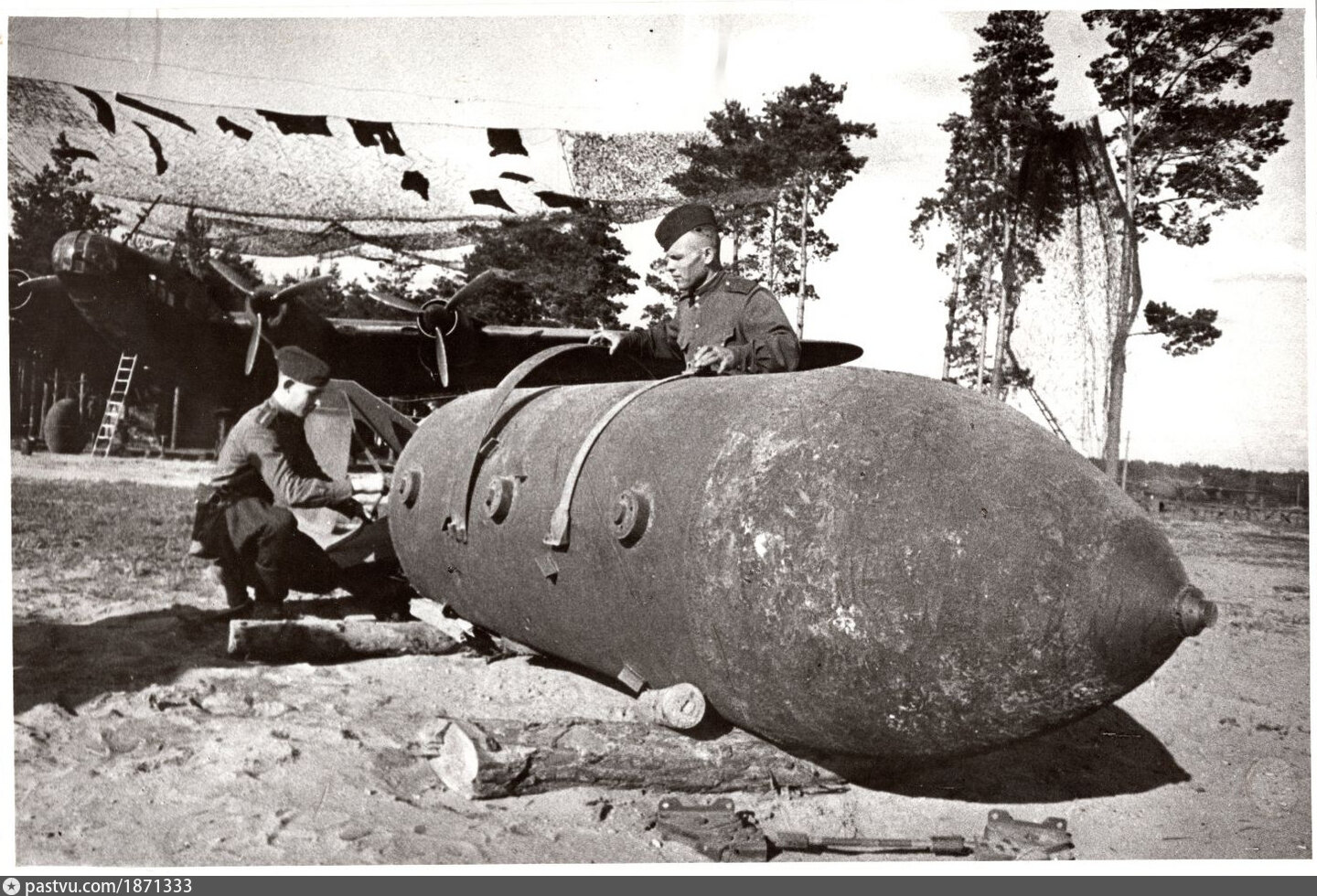 Фаб-5000нг. Фугасная авиабомба фаб-5000. Применение фаб 5000 на курском направлении. Применение фаб 5000 на курском направлении. Фаб-5000-м54.